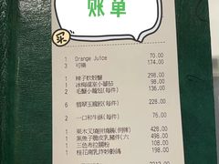 -誉珑轩