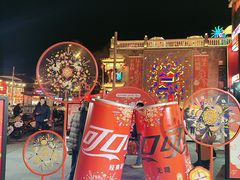 -簋街