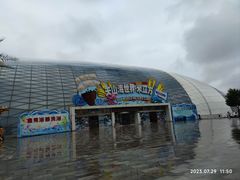 -天山海世界·米立方