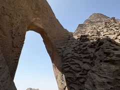 -阿图什天门景区