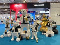 -东浩兰生上海世博展览馆