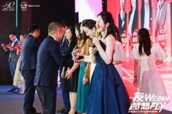 -MISS MIA 婚纱品牌馆