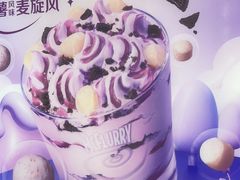 -麦当劳(宽城万达店)