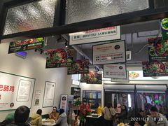 -晓彭肥肠鸡·泡椒鸡火锅(水木天地店)