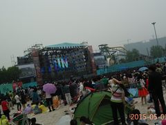 -奥帕拉拉水公园