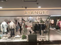 -宝业东城广场(东二环路店)