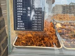 -桥香园云南过桥米线(金马碧鸡店)