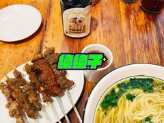 -杨记清芳牛肉拉面(京广路店)