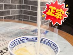 招牌姜撞奶-双喜老铺(人民广场店)