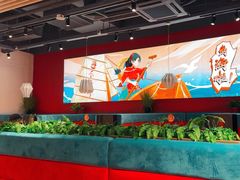 -避风塘(宝山万达店)