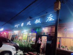 -满洲里口岸套娃景区