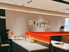 -蝎王府羊蝎子(北大地店)