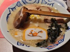 -小椋(富安商业广场店)