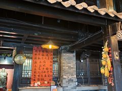 -饭江湖·江湖菜(湖广会馆店)