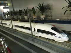 -中国铁道博物馆(正阳门馆)