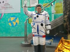 -陕西自然博物馆