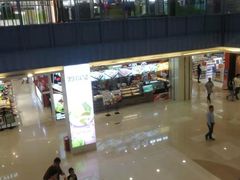 -天虹购物中心(石路店)