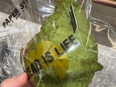 -PAPER STONE BAKERY(天汇广场店)