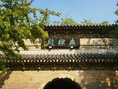 -灵谷景区