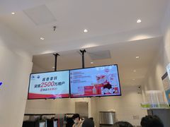 -瑞幸咖啡(凯德虹口龙之梦店)