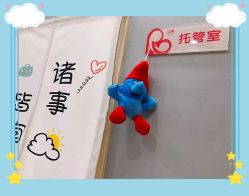 -贝美月子中心(海璟店)