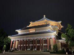 -广州中山纪念堂