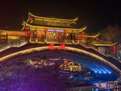-杭州宋城
