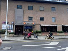 -Mammamia意大利餐厅(古北店)