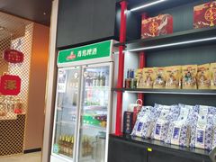 -涿派·炝锅鱼(涿州店)