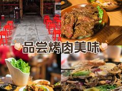 -胖记烤肉(江汉路店)