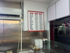 -老陆稿荐(西中市店)