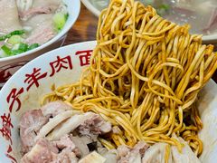 -小辫子羊肉面馆(周东店)
