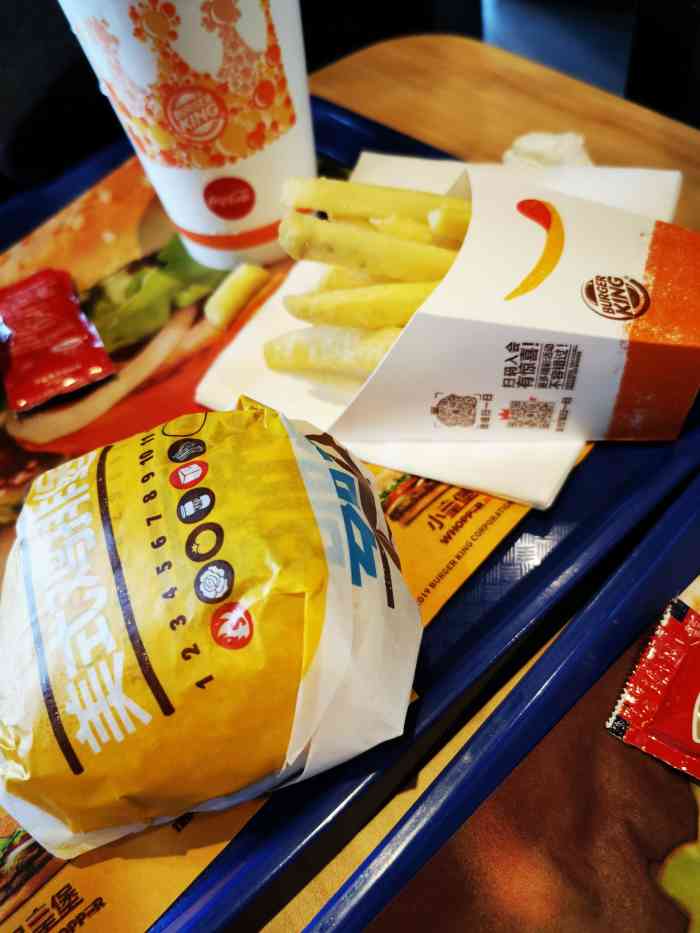 汉堡王(青岛海上嘉年华店)-"汉堡很好吃,大众点评上的优惠很合适才24.