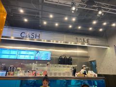 -SENTEA森茶(麦地丽日店)