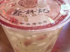 桂花糊米酒-蔡林记(吉庆街店)