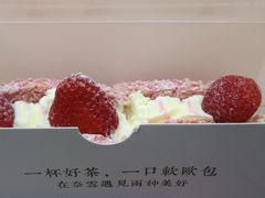 -奈雪的茶(亨特国际广场店)