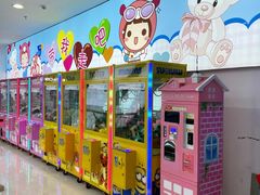 -信兴电器(新华南路店)