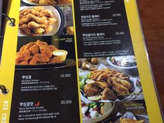 -BHC炸鸡(明洞总店)