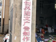 -桂林独秀峰王城景区
