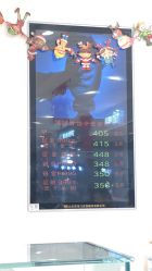 -菜百首饰店(通州万达店)
