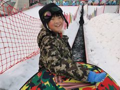 -沈阳奥体冰雪嘉年华