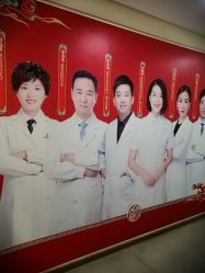 -石家庄苏亚美联臣医疗美容医院