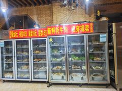 -灌县老妈砂锅串串(总店)