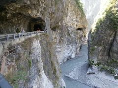 -太鲁阁公园