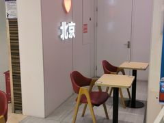 -DQ·蛋糕·冰淇淋(鸿坤店)