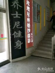点击看大图 -美云庭古装·格格服汉服·京城旅拍(北京店)