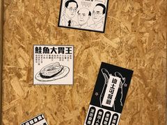 -诚品(信义店)