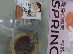 -卡滋贝诺动物奶油生日蛋糕(亚太潮尚店)