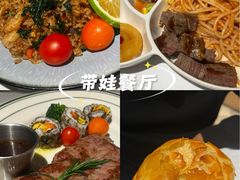 -Aqua Oasis 水天堂(相城天虹商场店)