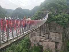 -十九峰景区